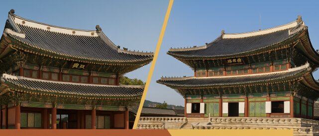 Changdeokgung Palace vs Gyeongbokgung Palace