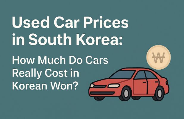 Used Car Prices